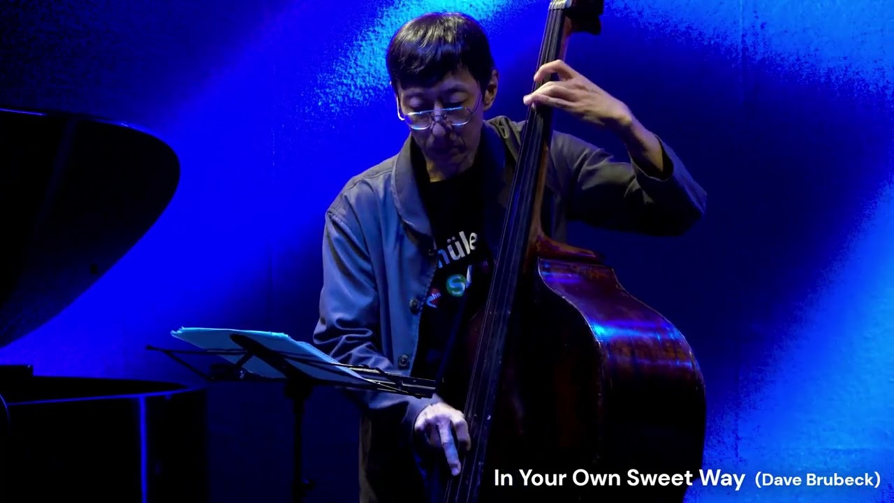 In Your Own Sweet Way (Dave Brubeck)