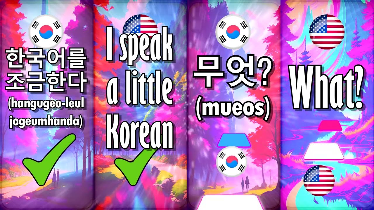 Easy Korean Lesson Everyday Words and Phrases