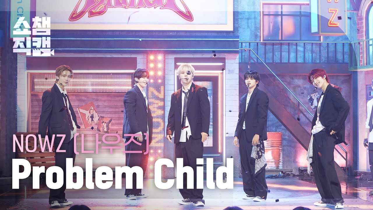 [쇼챔직캠 4K] NOWZ (나우즈) - Problem Child | Show Champion | EP.564