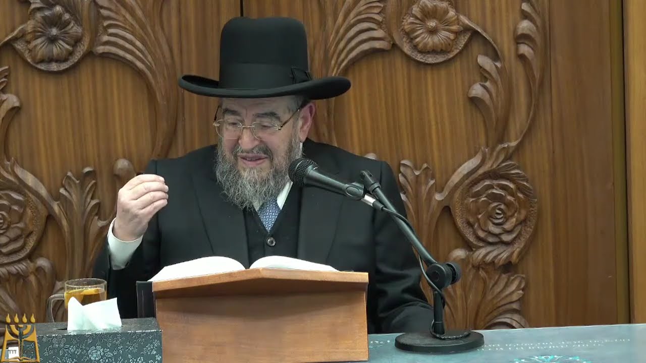 הלכות ברכת המזון - הרה