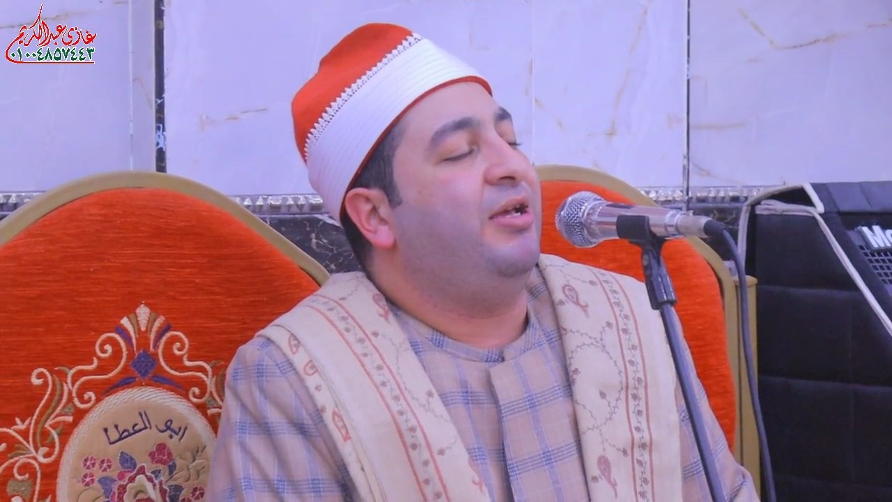 الشيخ محرم العطار ربع العشاء عزاء حرم الحاج محمود عبده مكي قريه نوب طريف السبت 14/2/2026