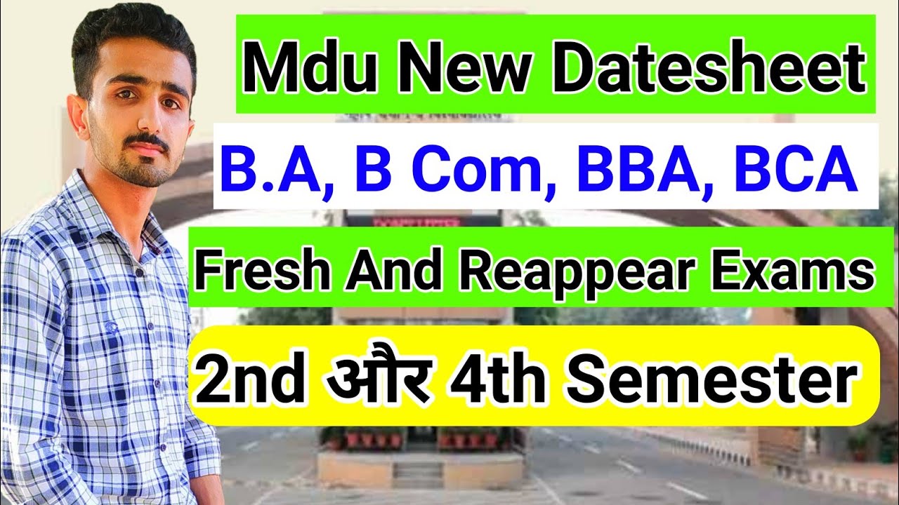 MDU Exams || Mdu Datesheet || Mdu BA Datesheet || Mdu Exams Update || Mdu Latest News #mduexams
