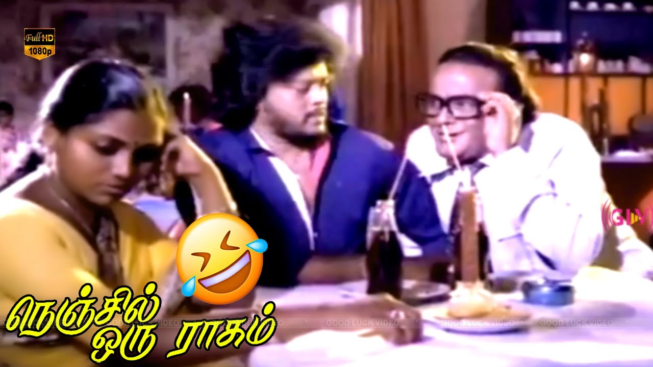 Nenjil Oru Raagam Movie Comedy Scenes | Vennira Aadai Moorthy, Thiagarajan, Saritha | HD Video