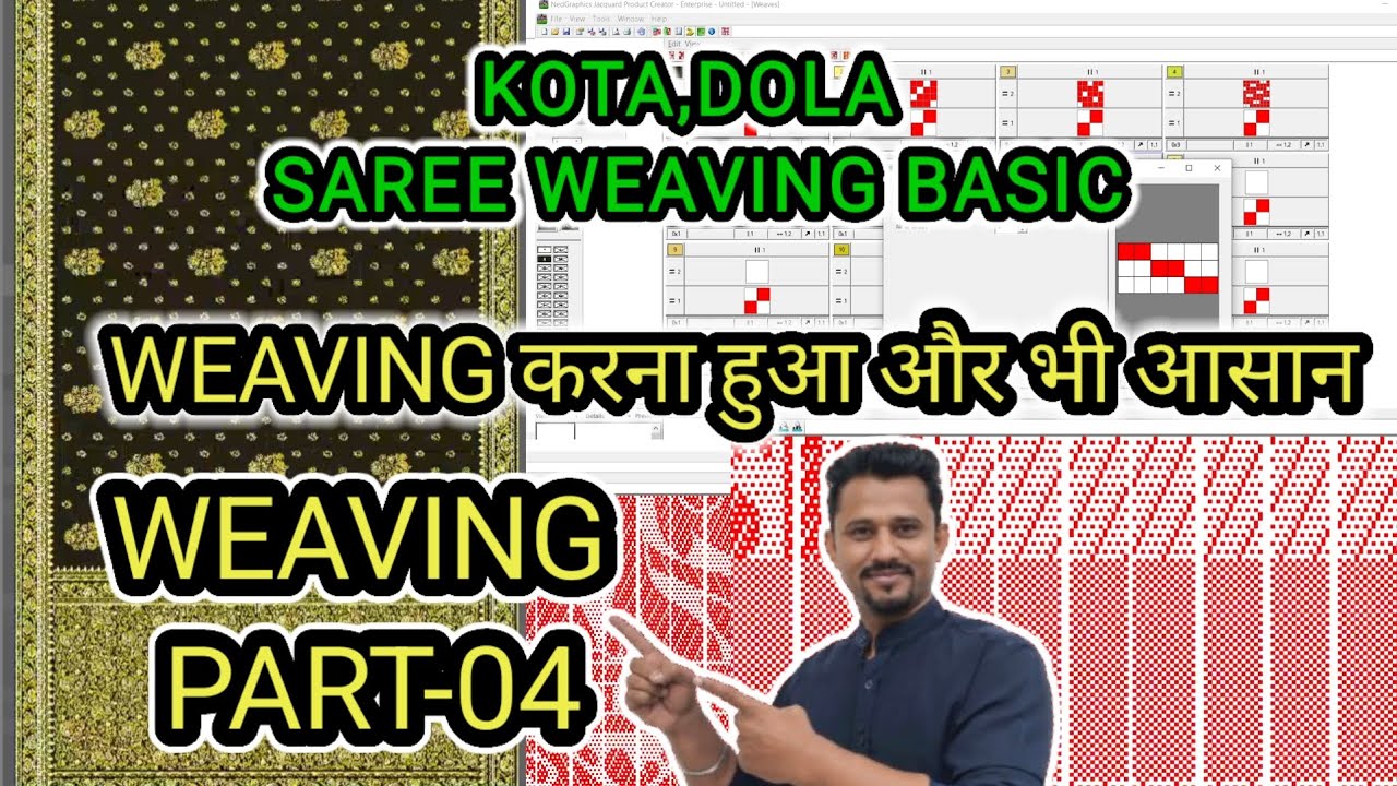 part-14, kota dola saree weaving, basic to deep, textile designe courses, 
