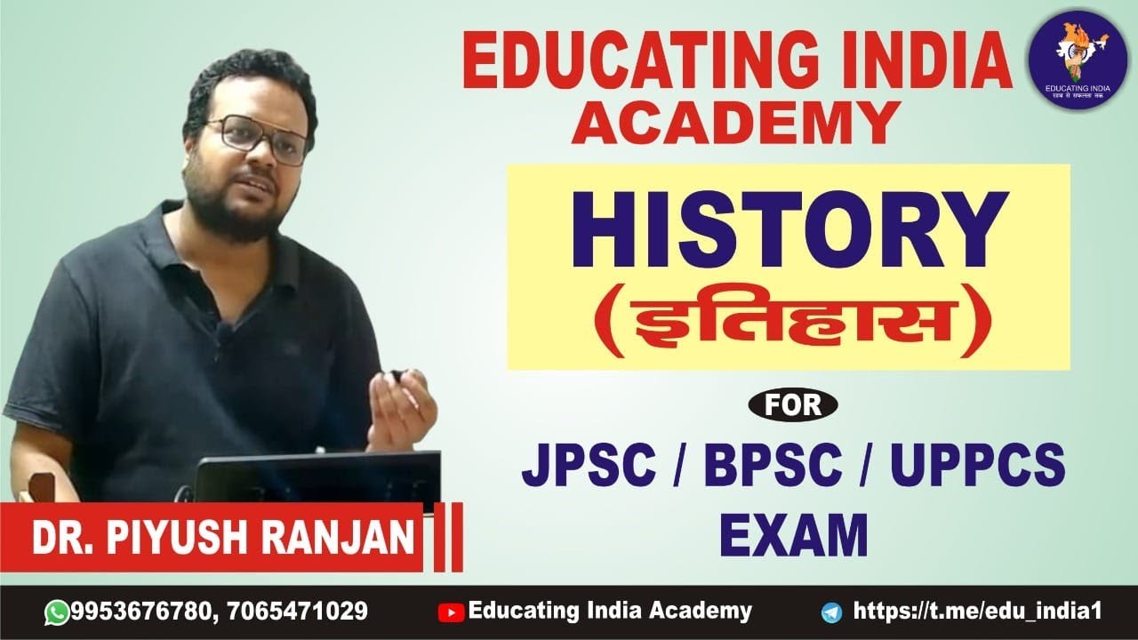 Regulating act of 1773 ||रेगुलेटिंग एक्ट  |