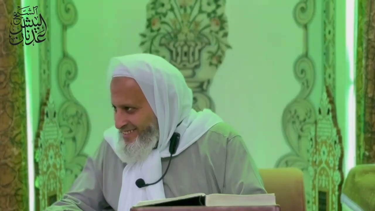 الدرس الخامس والعشرون ( رد الشبهات حول المجاهدة والطريق العلمي لذلك ٢ ) من كتاب حقائق عن التصوف