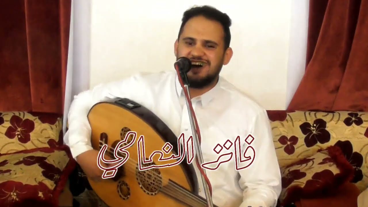 #فانز_محمد_النعامي وحدي انا بين اشتكي سهادي #محمد_النعامي تراثيات من العيار الثقيل