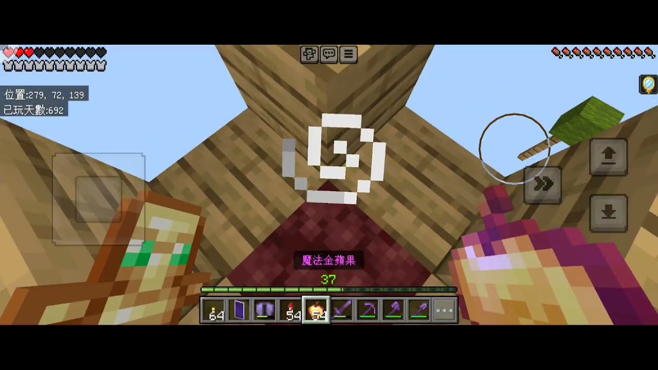 I faked my death on my main Skyblock world