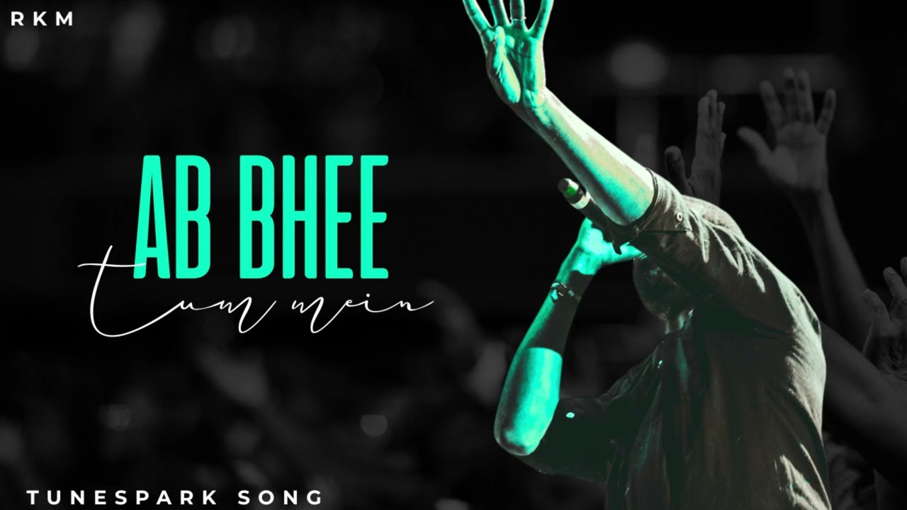 Ab Bhee Tum Mein Hoon Kaheen Meree Rooh Ye Naukar Hai New song training best song ❤️