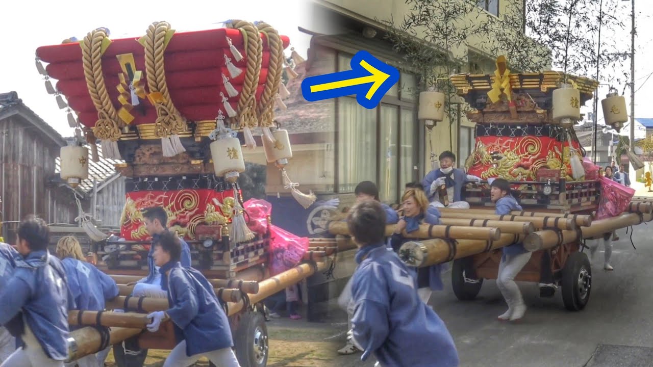 レア⁉️ 湊口祭 毛槍中の布団が⋯⁉️ 南あわじ市 湊 春祭り だんじり 2016.2.28 湊港入口練り~三社神社~商店街 湊口神社