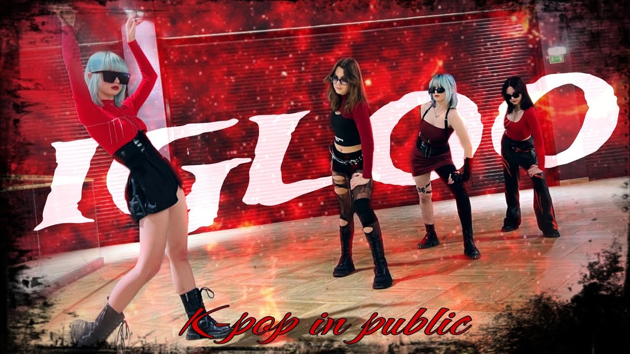 [K-POP IN PUBLIC] KISS OF LIFE (키스오브라이프) 'Igloo' Dance Cover by X'O_oNe