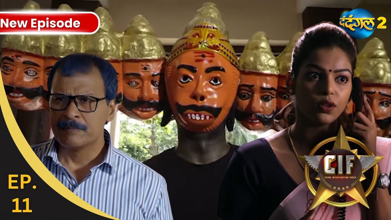 CIF | CHUNAUTI | Full Episode 11 | Crime Investigation Force | Dangal 2