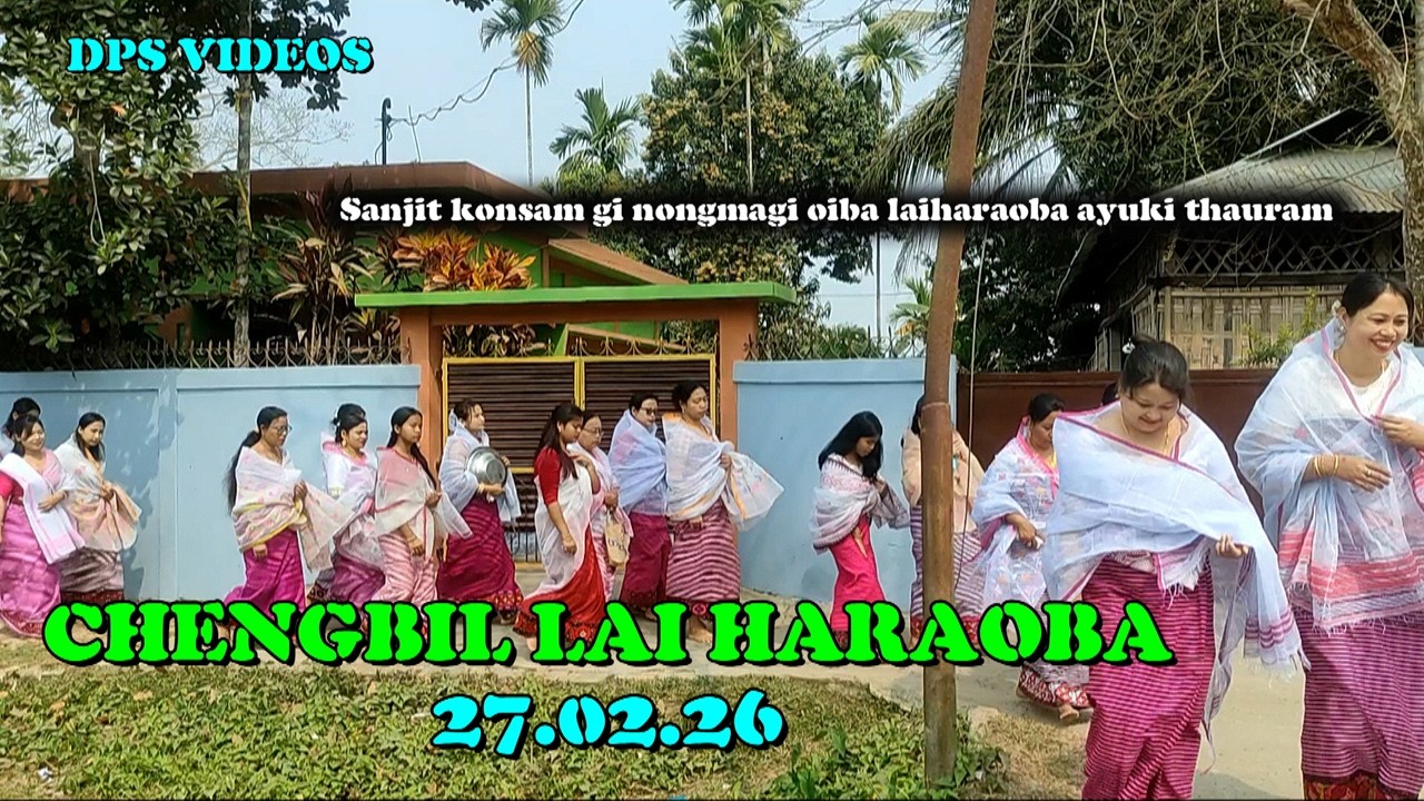 SANJIT KONSAM GI LAI HARAOBA CHENGBIL