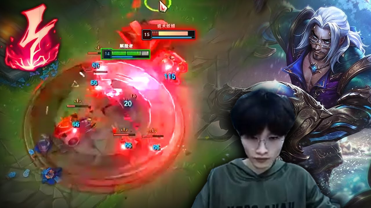 BeiFeng : His Sylas is a MONSTER - E.sub
