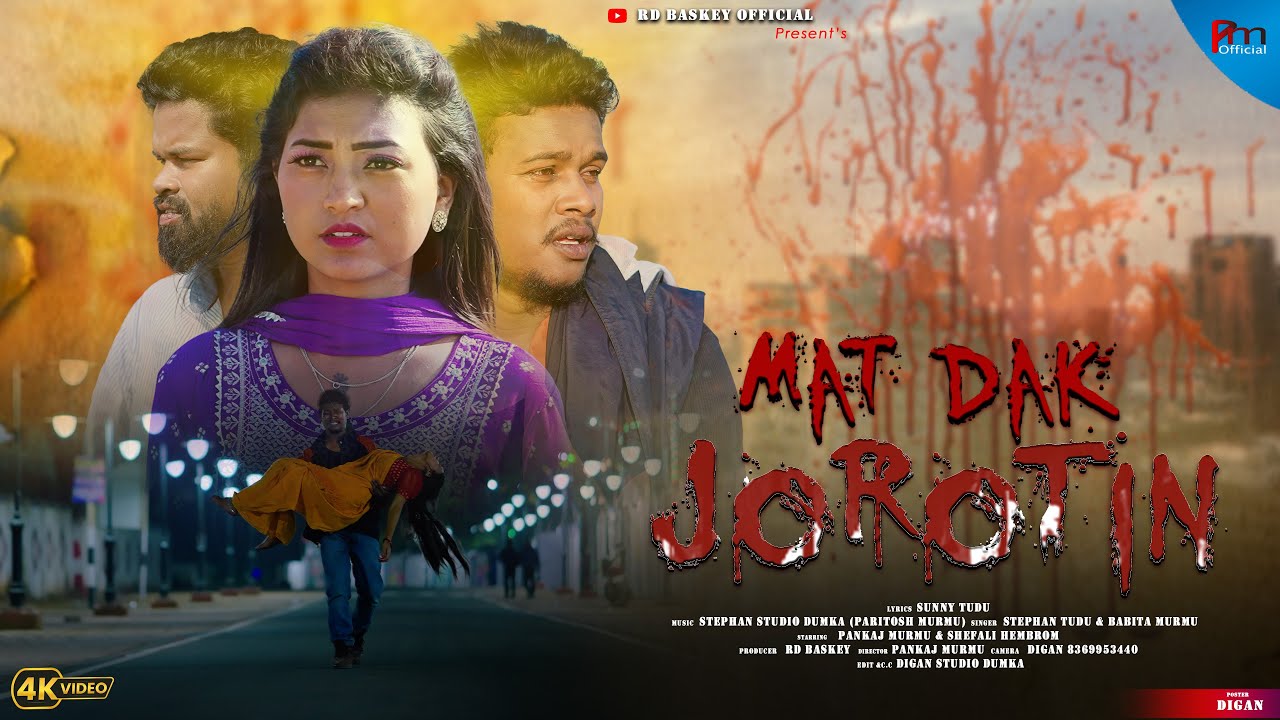 Met Dak Jorok Tin New Santhali Full Video 2024 || Rakesh & Shefali ||