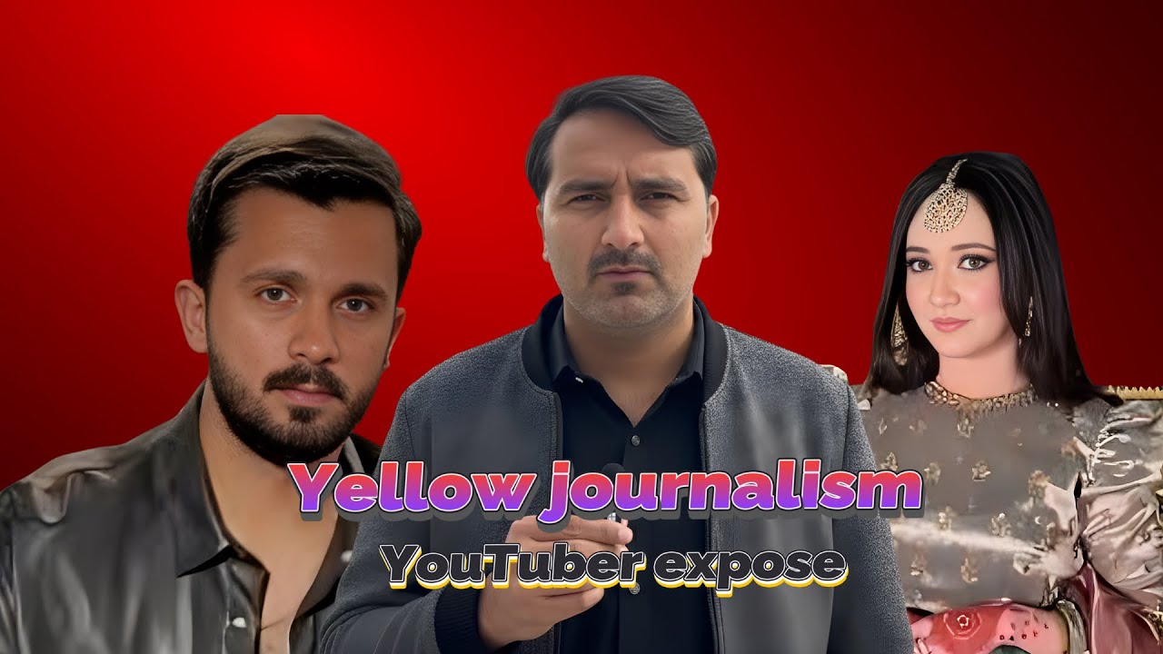 Rajab Butt Aur Eman Ka Rishta Kis YouTuber Ki Waja Sey Totay Ga ??? YouTuber Kalye Reply Sunay Ga 