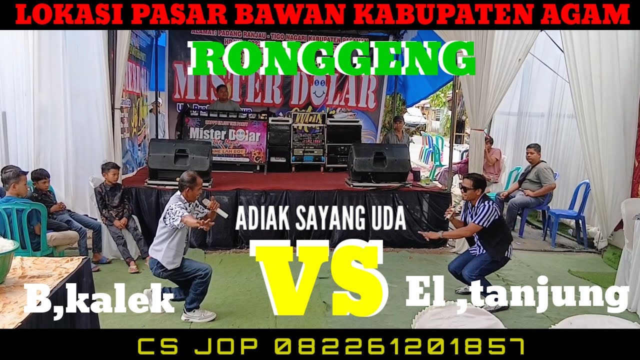 Rongeng terbaru Viral Buyuang kalek feat El tanjung Adiak sayang uda live mister dolar musik