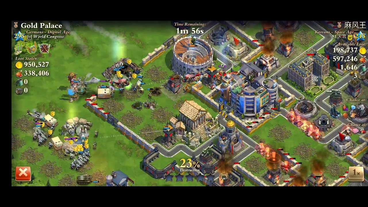 Gold Palace Dominations | Multiplayer 24