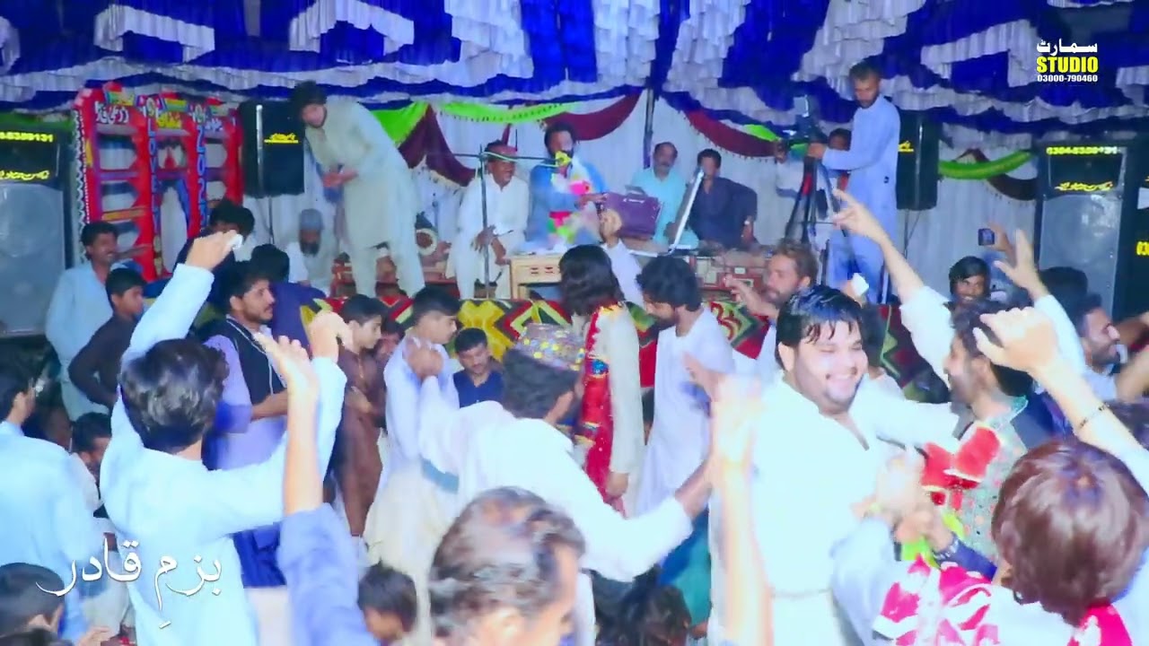 Zubair Asmat Gurmani|Ondi yari |Onda Piyar Bhula Dewaaaan|Bazam e Qadir|Shadi Program|Sariki Dohray|