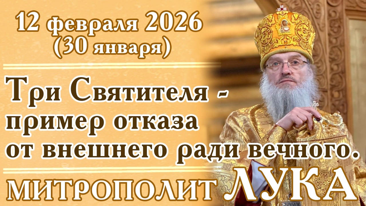 Человек всегда «алчет» - вопрос лишь в том, чем он насыщается.