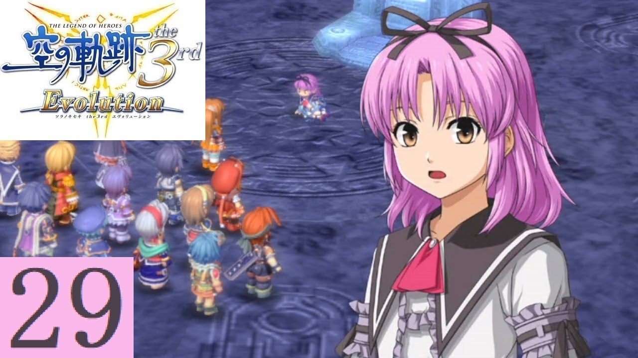空の軌跡the3rd Part.29 第五話 レンとの再会【PSVITA/Evolution】The Legend of Heroes Trails in the Sky The3rd