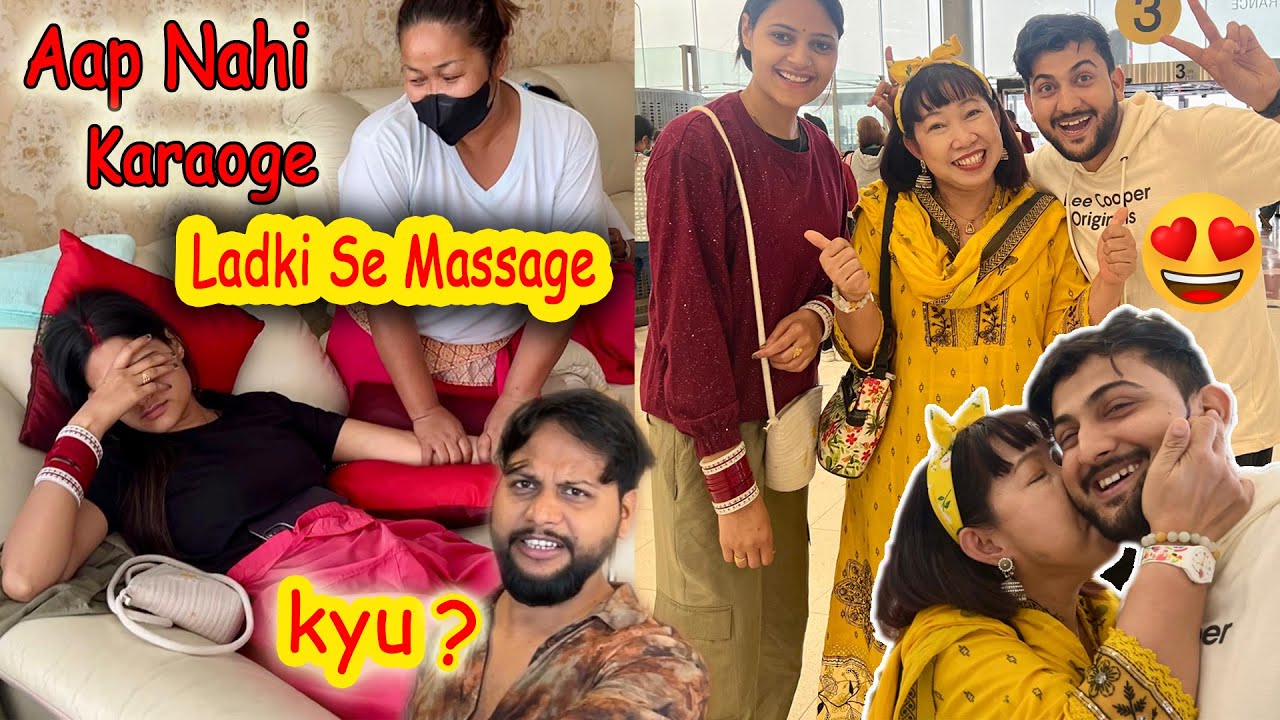 Massage Ke Uper Hui Ladai😡 Or Thai Ladki Se Meri Shaadi Fix😍 | Vinay Thakur Vlogs