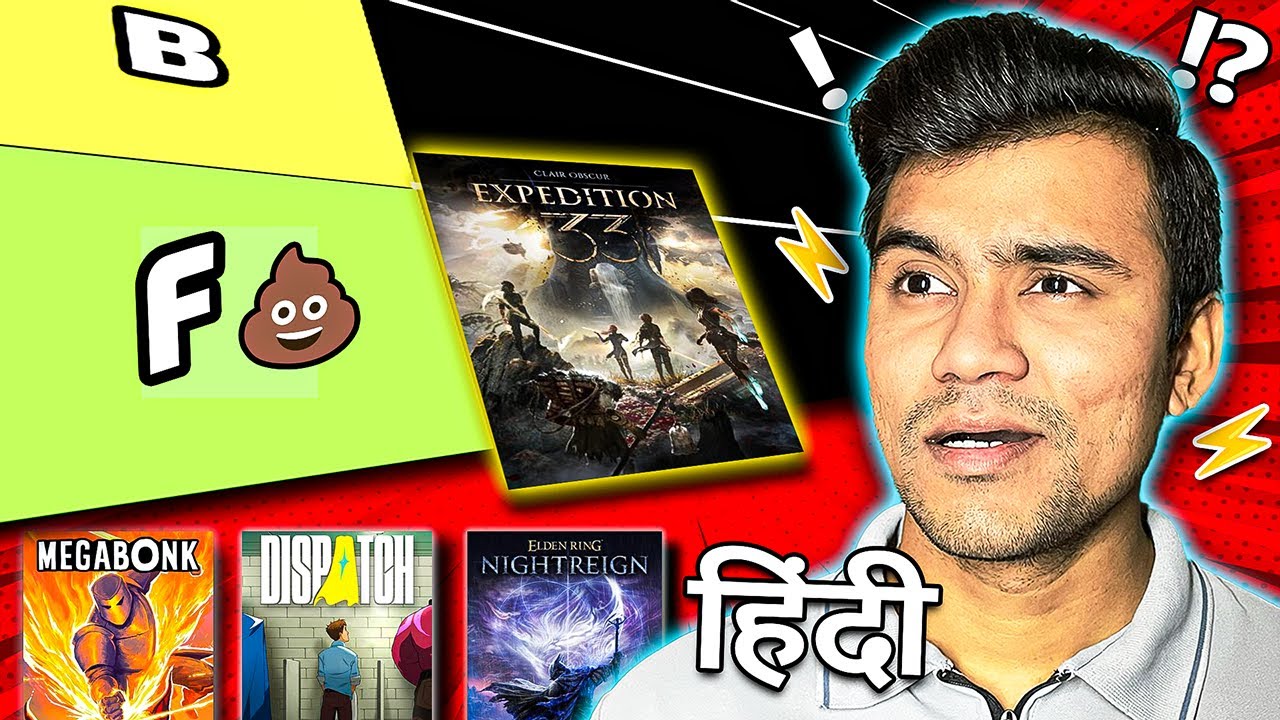 THE ULTIMATE GAMING TIER LIST 2025 IN HINDI