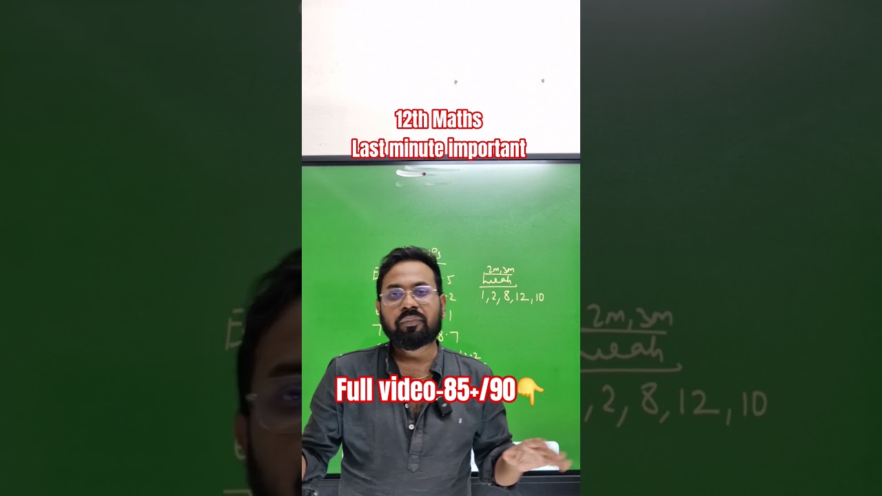 12th Maths last minute important-Half yearly-2025