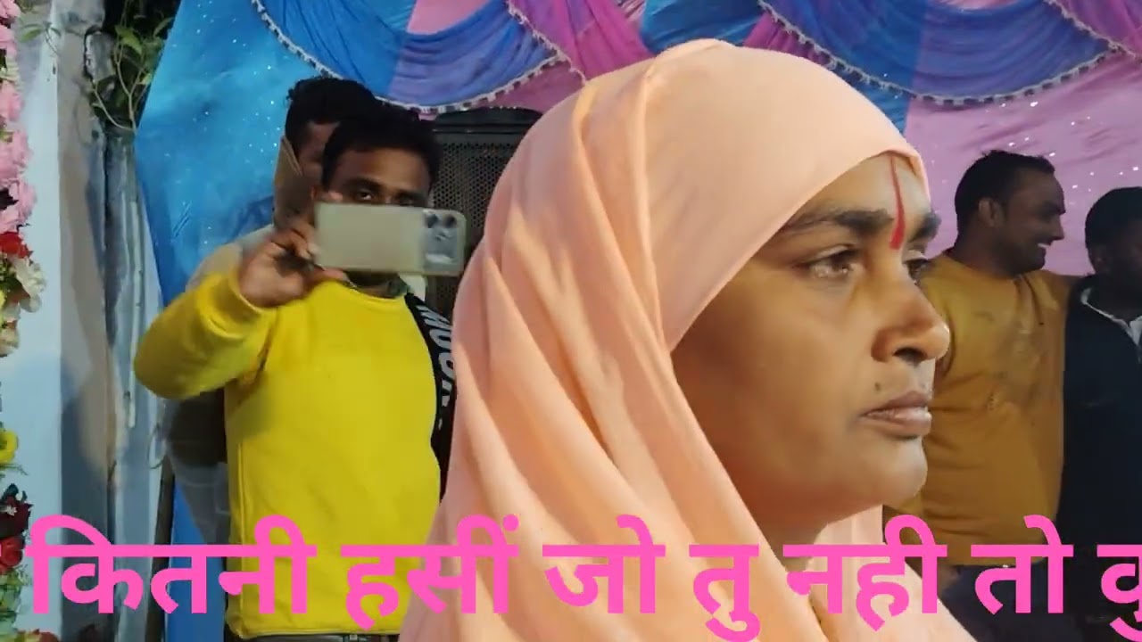 बिहार आश्रम पर गुरु जी के अगवान भक्त हुए भावुक 