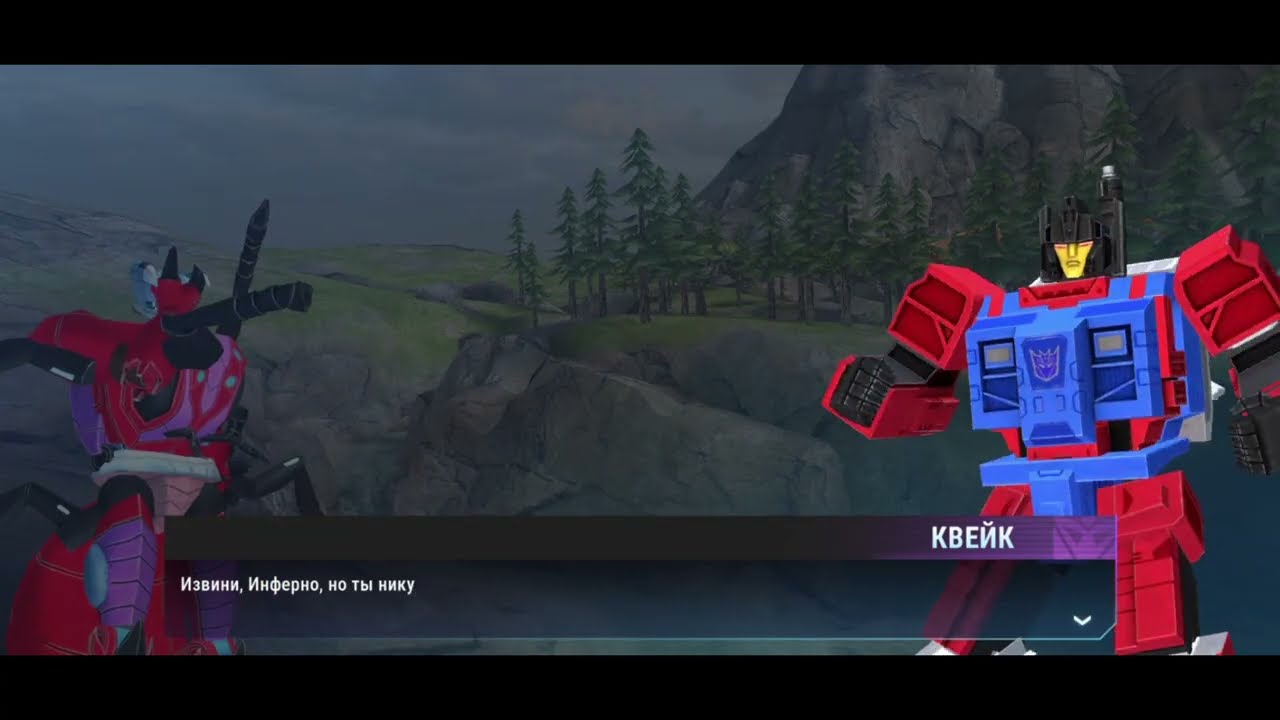Transformers: Earth Wars Вспомните Сагу Солус [Автобот][Десептикон)