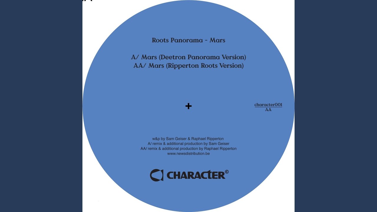 Mars (Ripperton Roots Version)