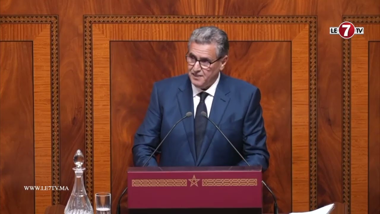 عزيز أخنوش: نراهن على تكوين 500 ألف متدرب في الفلاحة والصناعة التقليدية لخلق المزيد من فرص الشغل