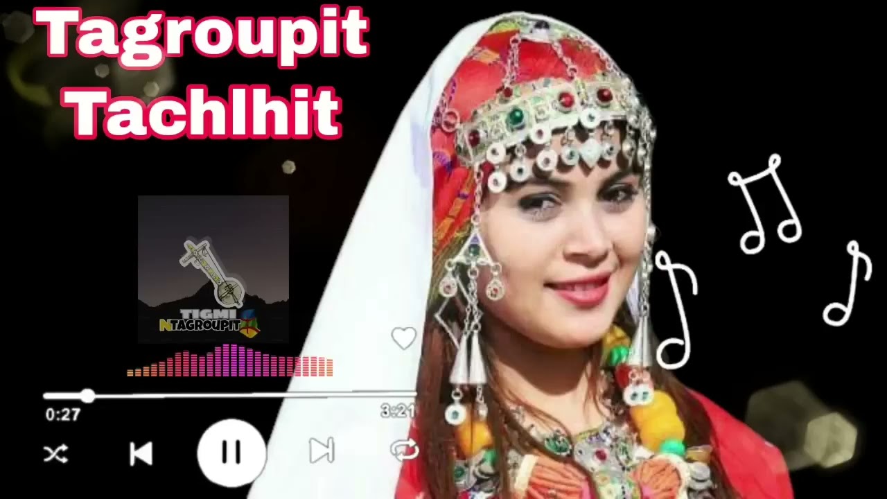 tagroupit tachlhit 🪕 2025 🎸 💃 جديد تكروبيت تشلحيت