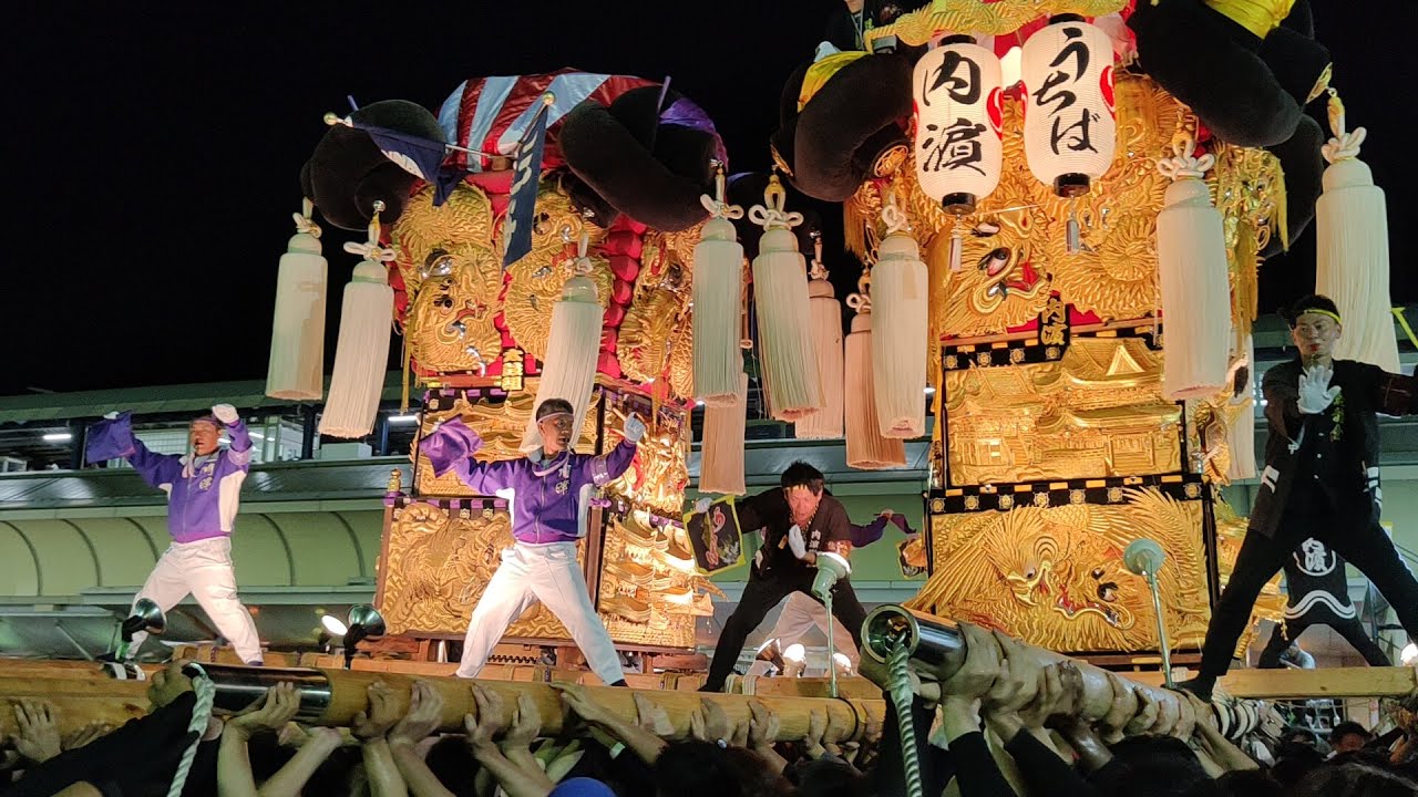 ‎【HD高画質】さかいで大橋まつり 寄せ太鼓 差し上げ 男意氣太鼓台 川津太鼓組 内濱太鼓台 蓮尺太鼓台 中川原太鼓台 令和5年 2023年8月‎6日