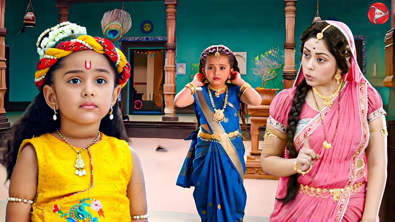 मईया को आया ग़ुस्सा कान्हा की गलती पर राधा ने माँगी मइया से माफ़ी || Yashomati Maiya Ke Nandlala