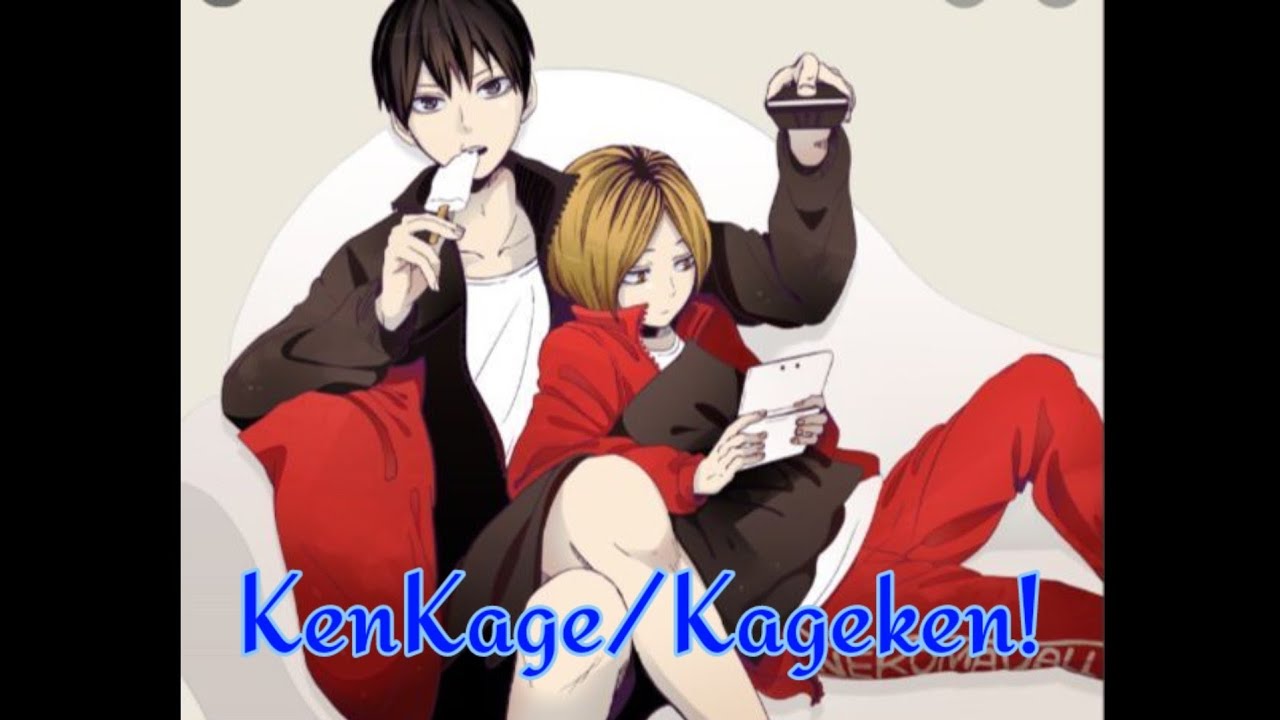 Haikyuu! KenKage confession! Don't like don't watch it.