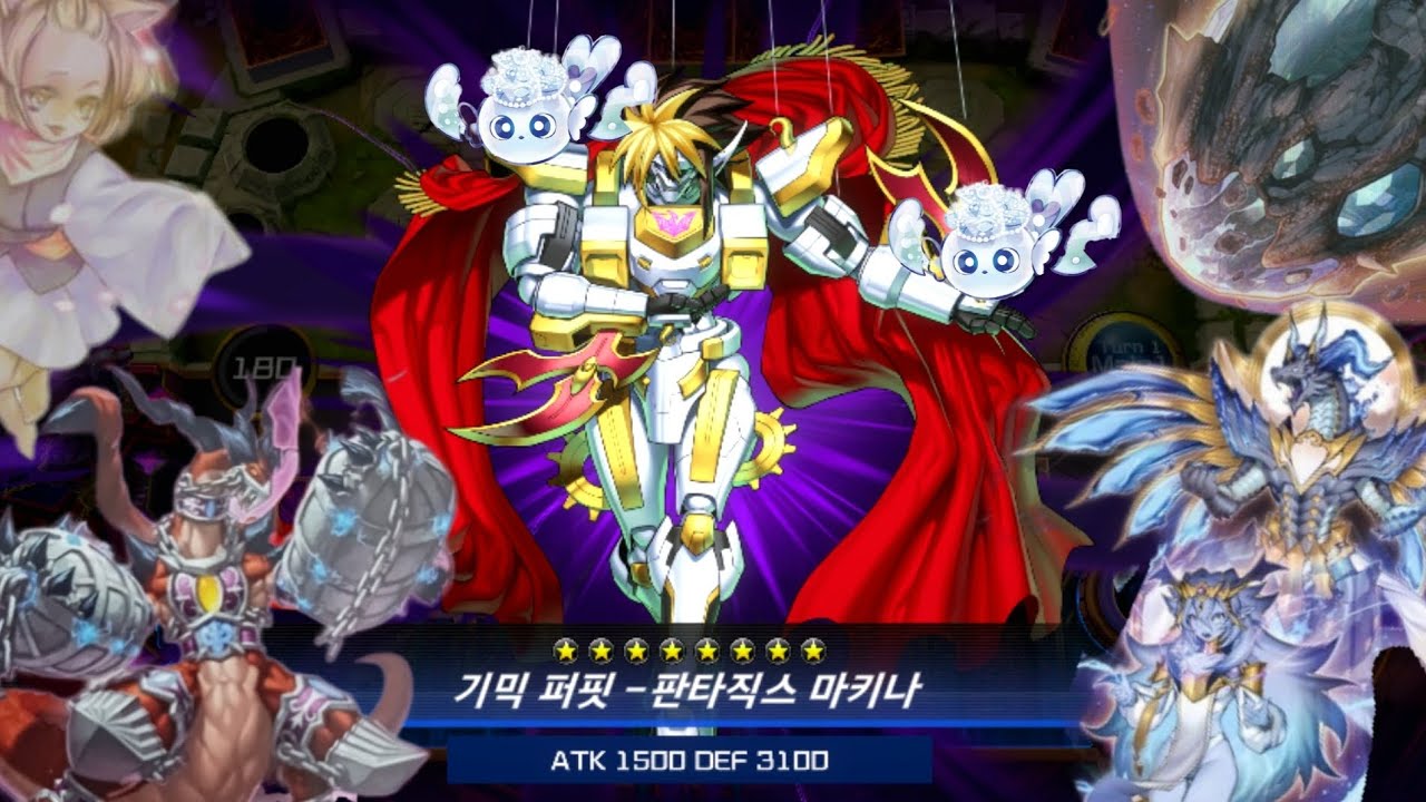 팬서비스는 빨간불에도 멈추지 않아 boy~♡[기믹퍼핏]