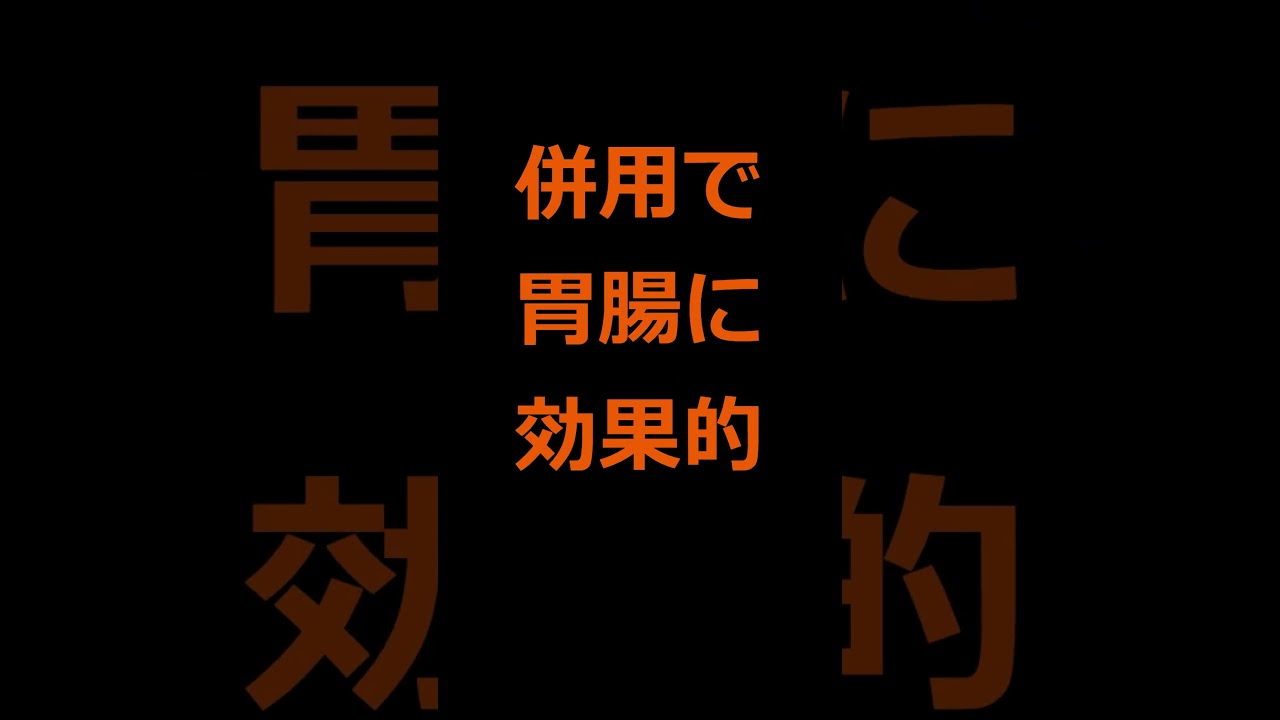 目に見える鍼の効果15/3