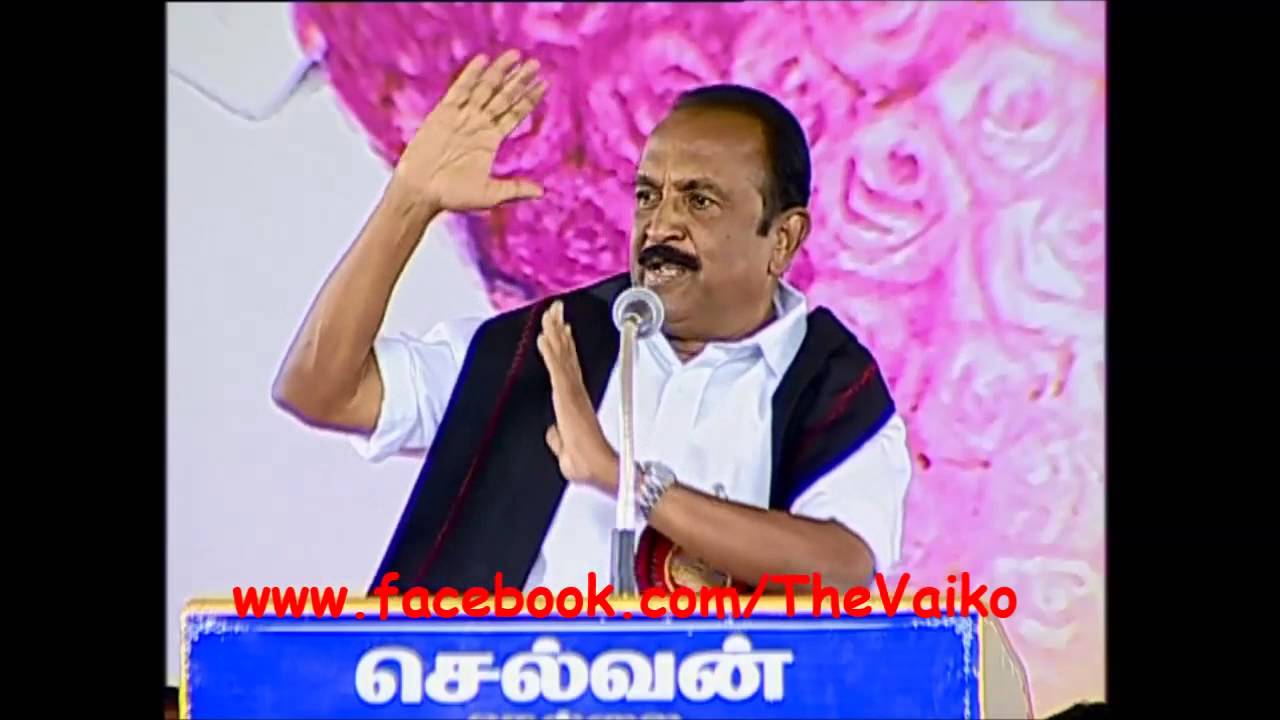 தீரன் சின்ன மலையின் வீர வரலாறு:-