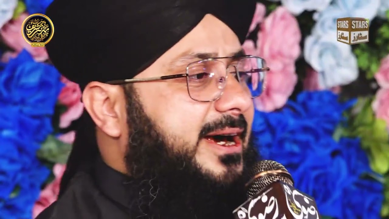 Ya Ameer Taiba - Ya Syed Shuhda - Ya Hamza - Manqabat - Ameer Hamza   Hafiz Ghulam Mustafa Qadri
