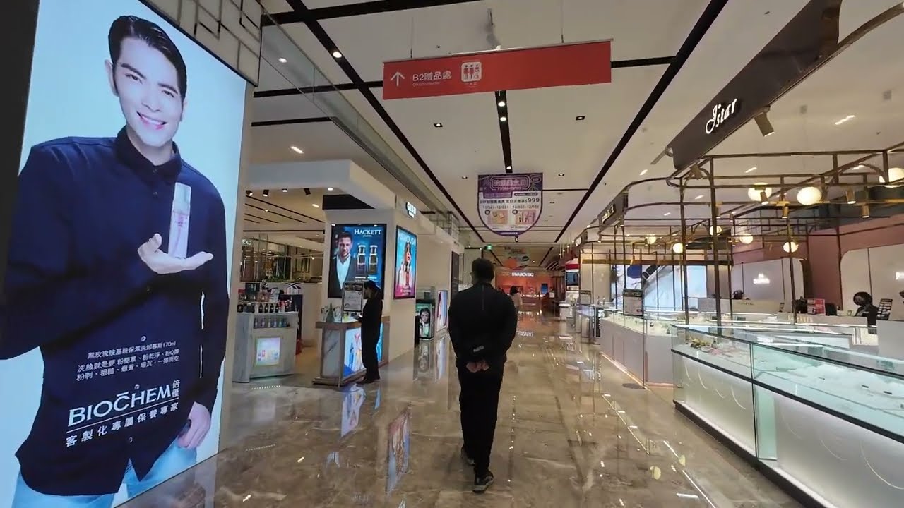 [4K] 食在新莊，閱覽宏匯廣場7F美食街 (Honhui Plaza 7F Food Court)