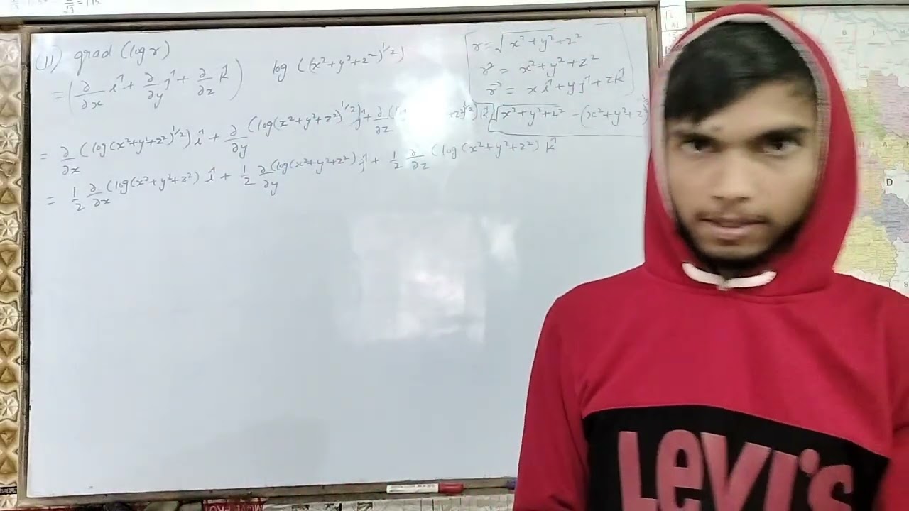 Physics 