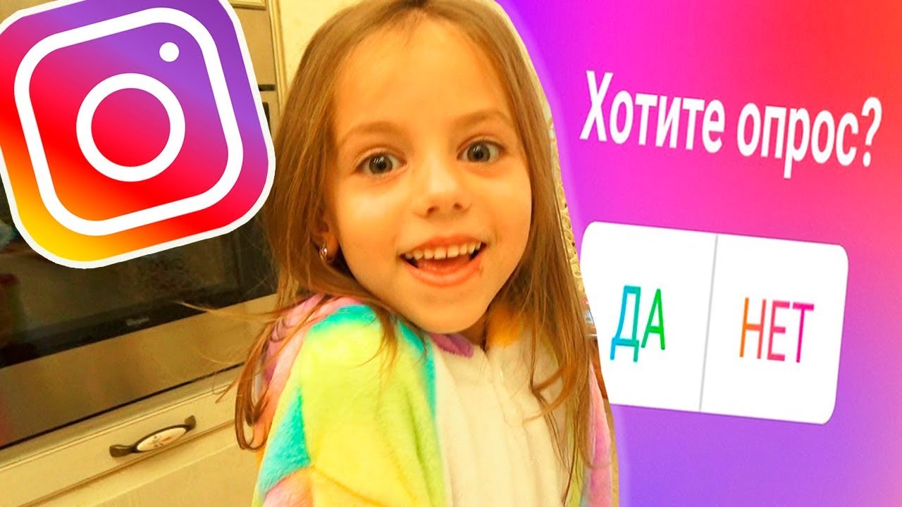 ПОДПИСЧИКИ управляют МОЕЙ ЖИЗНЬЮ моим ДНЕМ Followers control my life ЧЕЛЛЕНДЖ