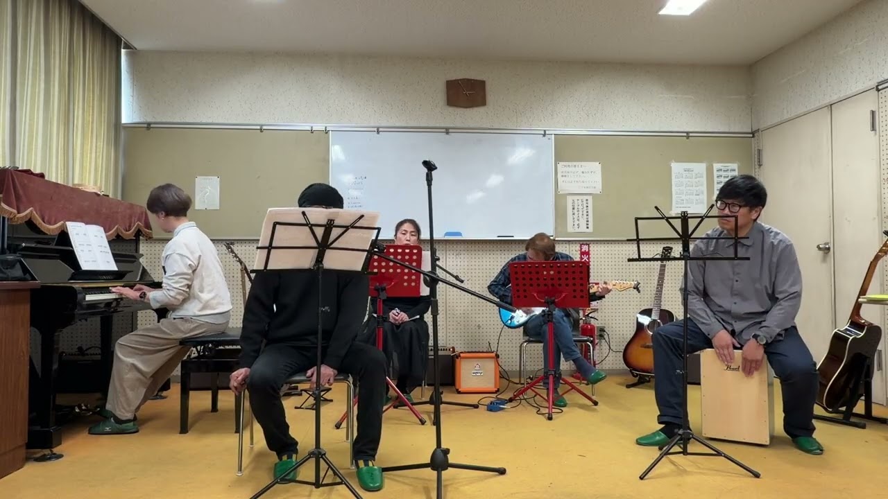 Let It Be The Beatles