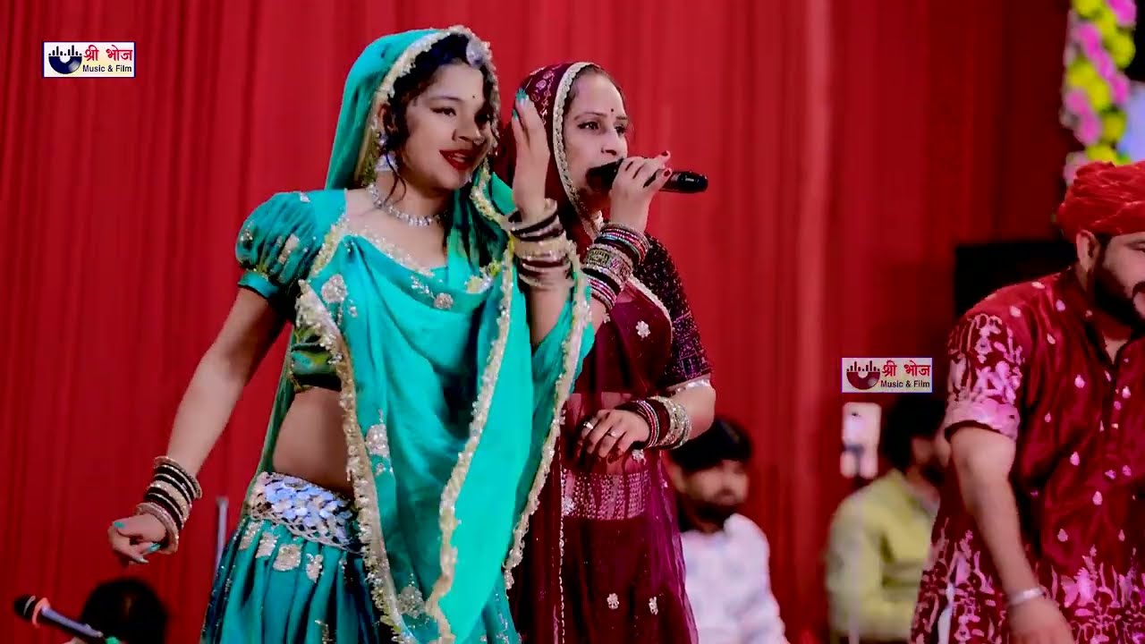 अर्ज़ सुण विर मतवाला आजा मारा लकडाई का राजा || Maya Gurjari Hansha Rangili | सेंगव लाइव माया गुर्जरी