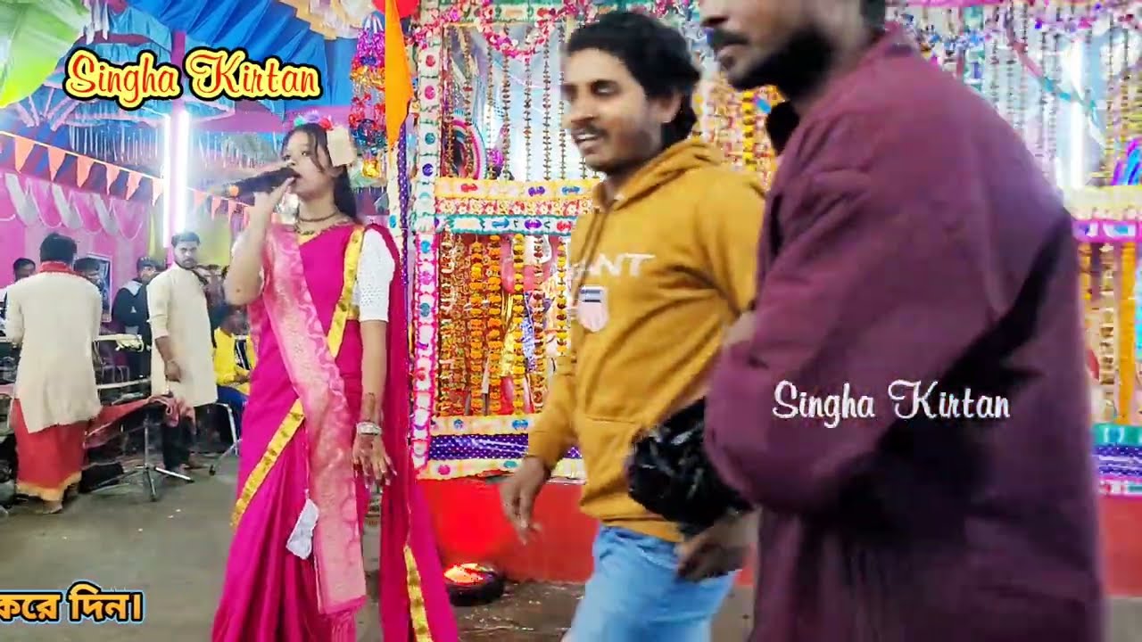 জিতা থা জিসকে লিয়ে জিসকে লিয়ে মরতা থা // Jita Tha Jiske Liye Jiske Liye Marta Tha // Singha Kirtan