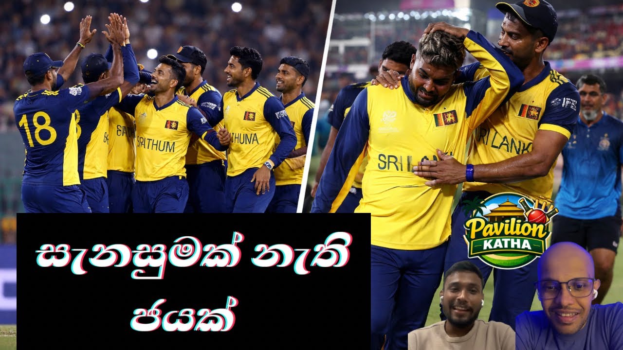 A Win, A Worry, and a Lot of Questions/ SlvsIre