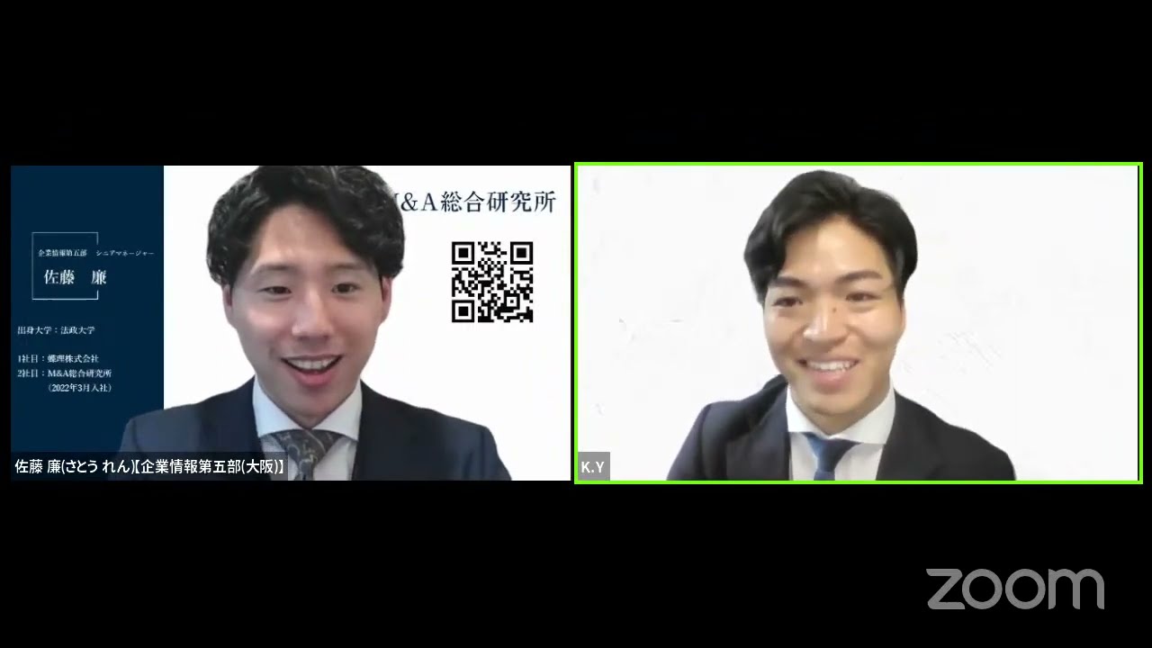 【特典あり】M&A総合研究所 最年少シニアマネージャー佐藤様が登壇【なんでも質問LIVE】 【定期LIVE】