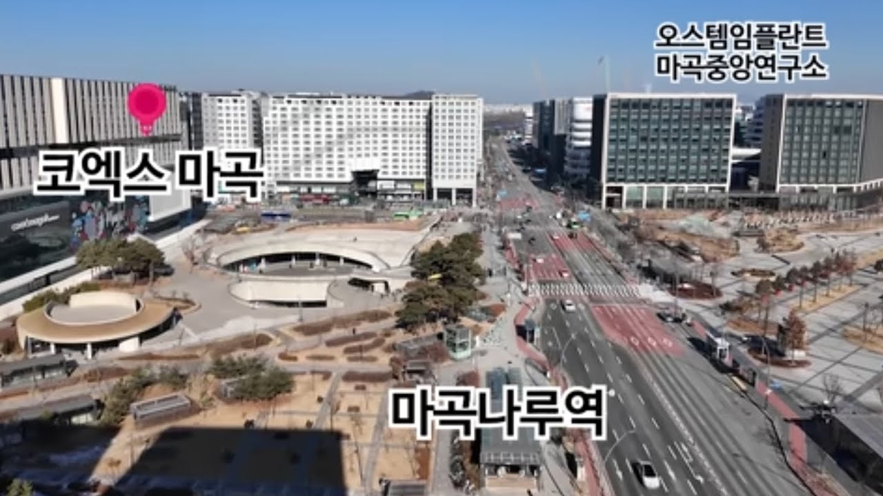마곡 롯데캐슬 르웨스트 오피스텔 투어 마곡나루역 도보 1분 초역세권