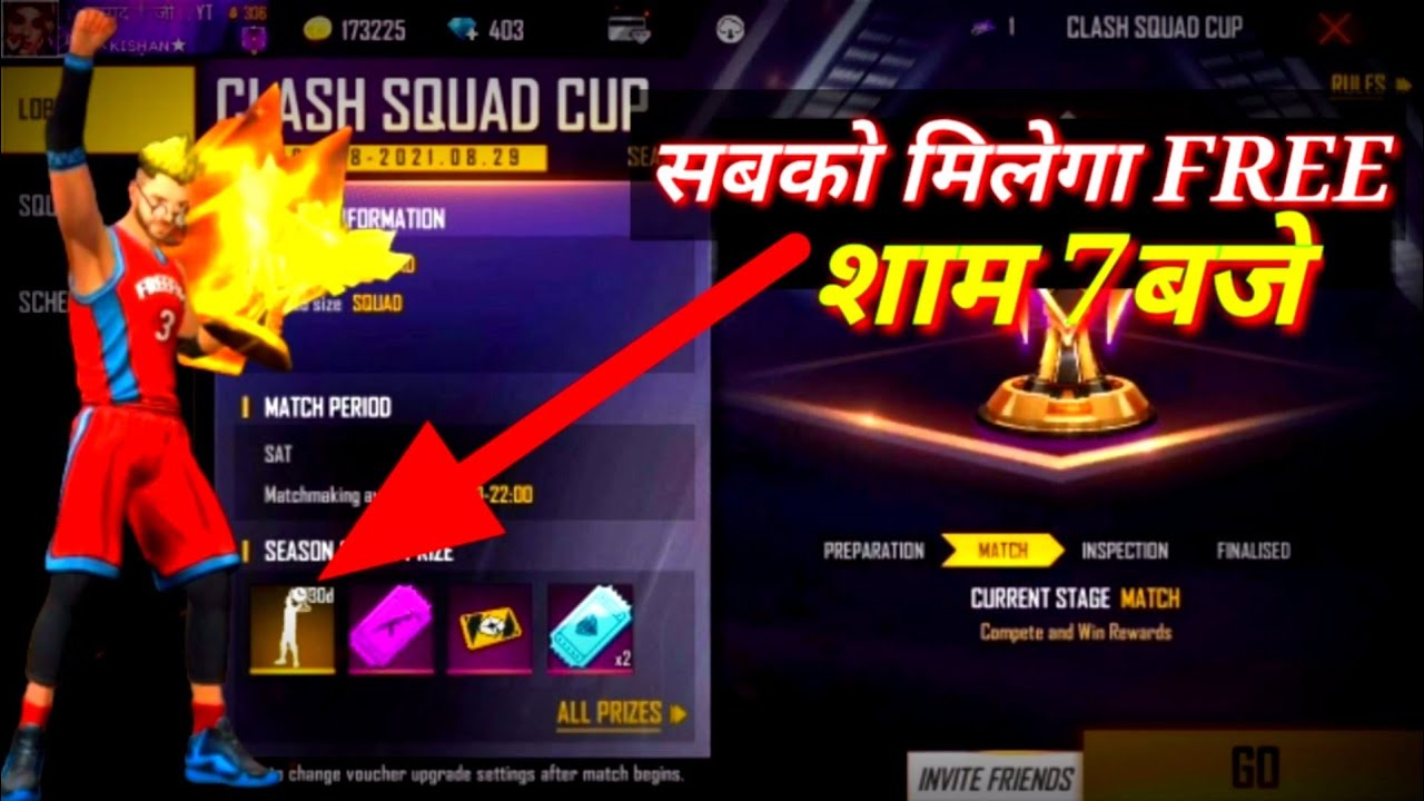 How to registration class squad cup clash squad cup tournament free fire#clashsquadcup#kishanbhai#ff